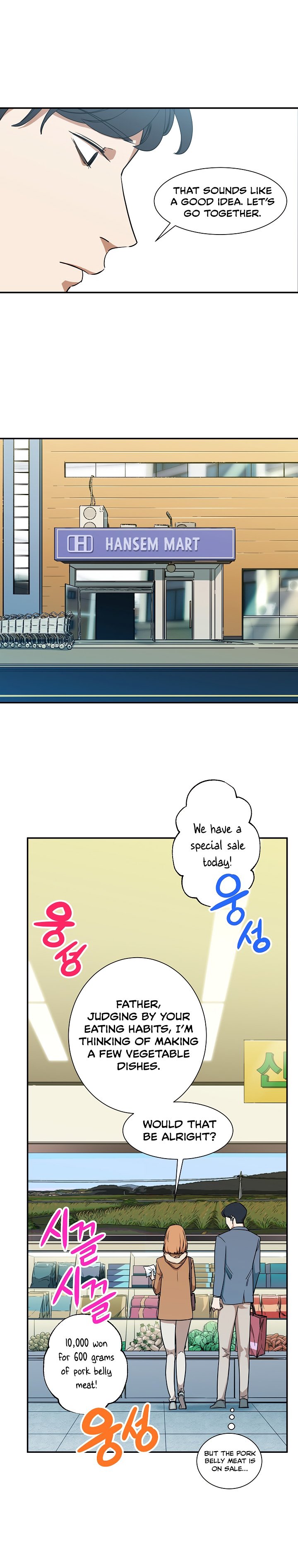 Page 18 of Chapter 2