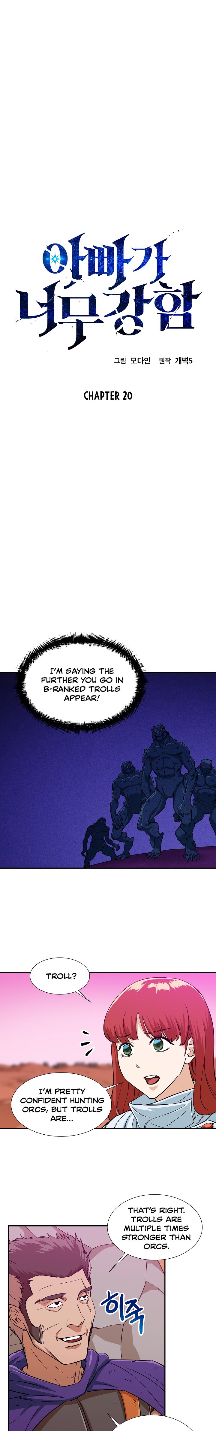 Page 3 of Chapter 20
