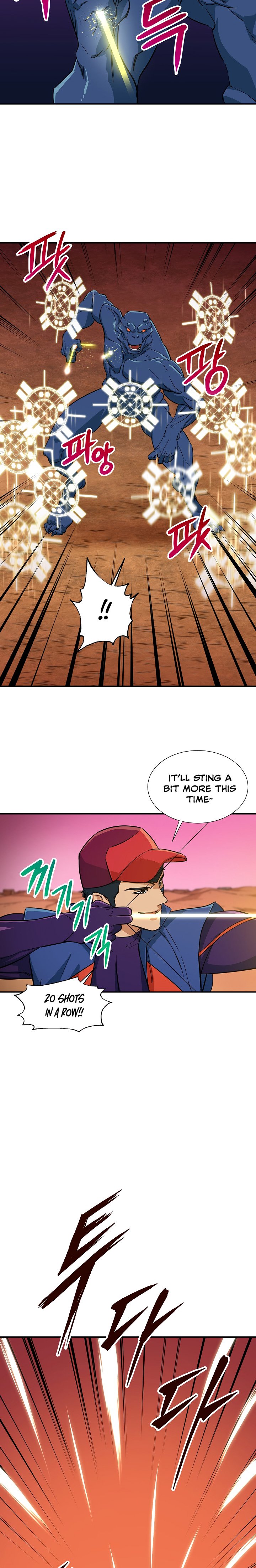 Page 12 of Chapter 20