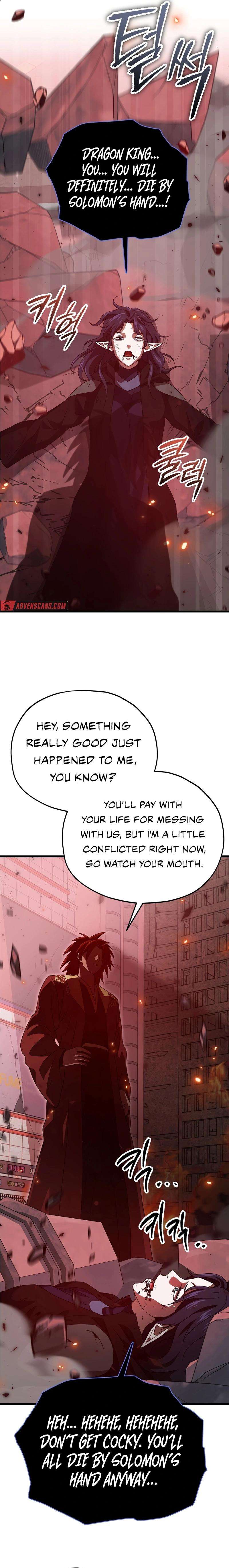 Page 16 of Chapter 200