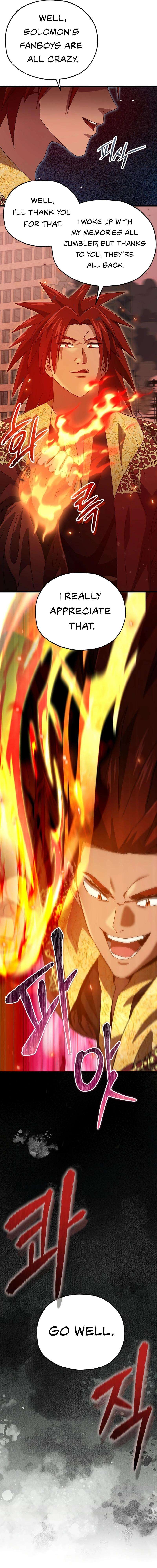 Page 17 of Chapter 200