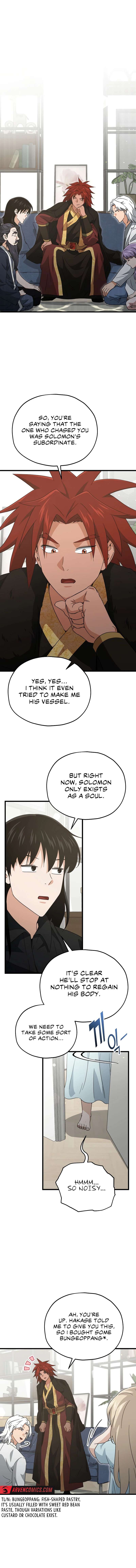 Page 2 of Chapter 201