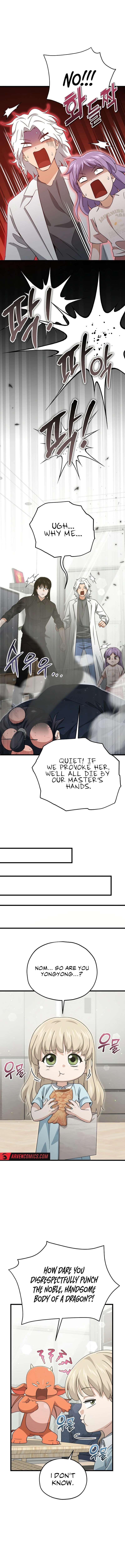 Page 5 of Chapter 201