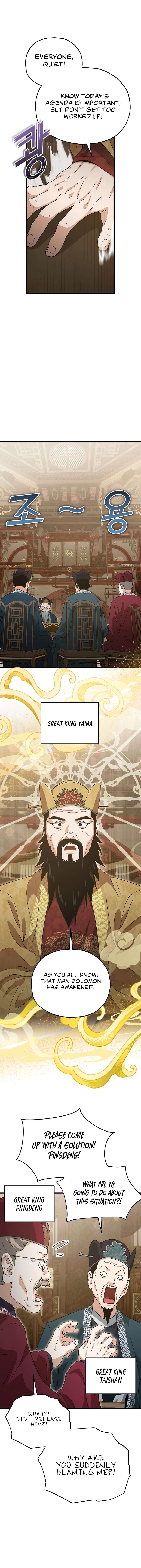 Page 10 of Chapter 201