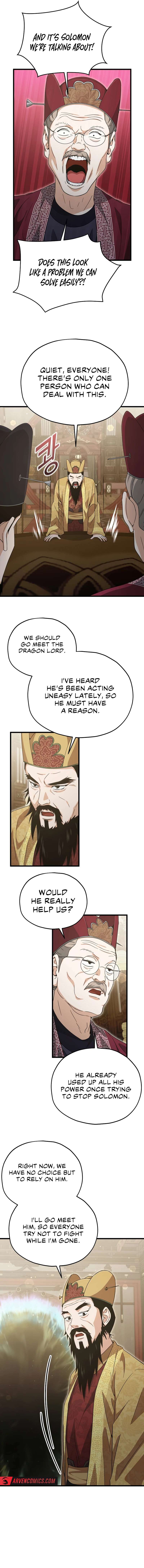 Page 11 of Chapter 201