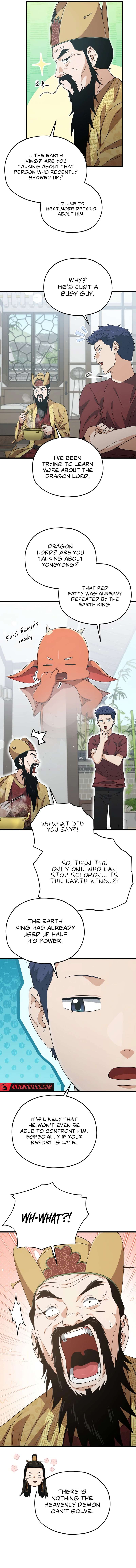 Page 13 of Chapter 201