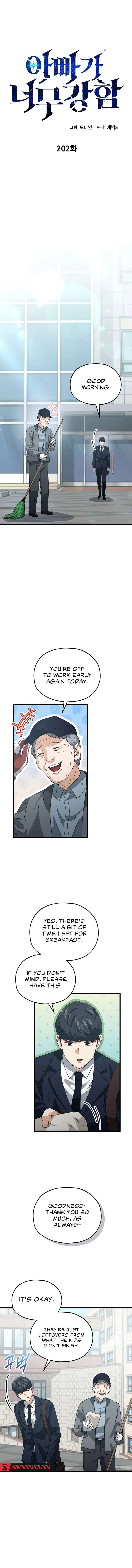 Page 2 of Chapter 202