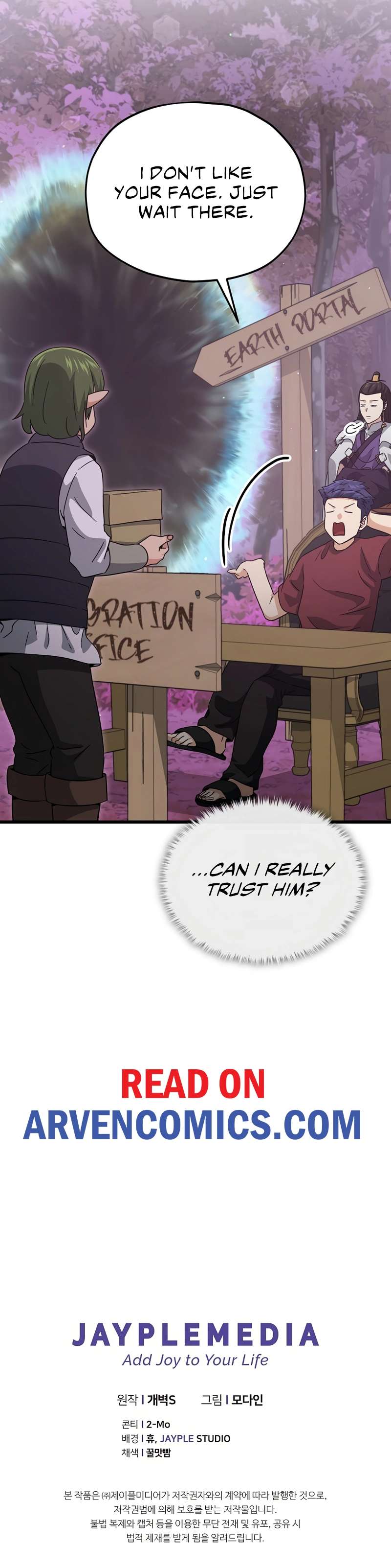 Page 18 of Chapter 202