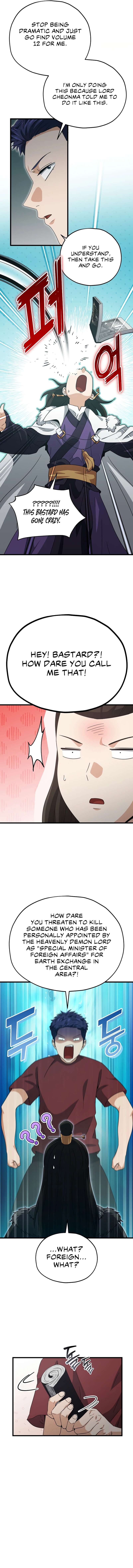 Page 3 of Chapter 203