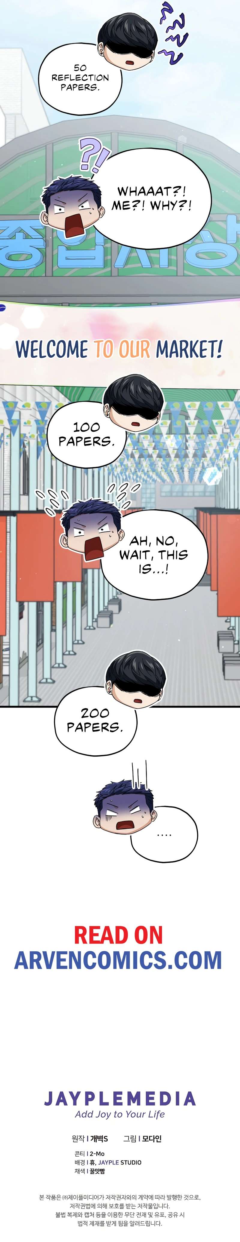 Page 16 of Chapter 203