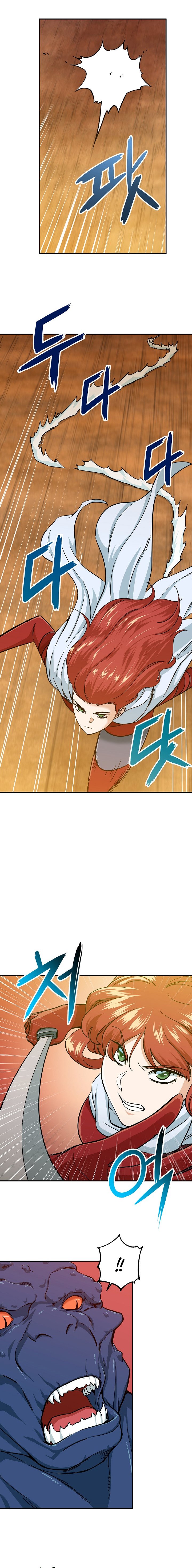 Page 3 of Chapter 21