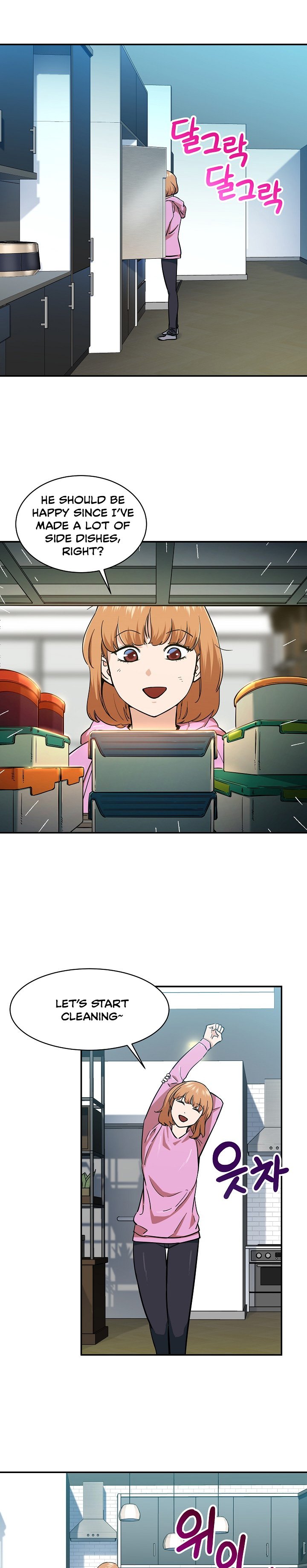 Page 14 of Chapter 21