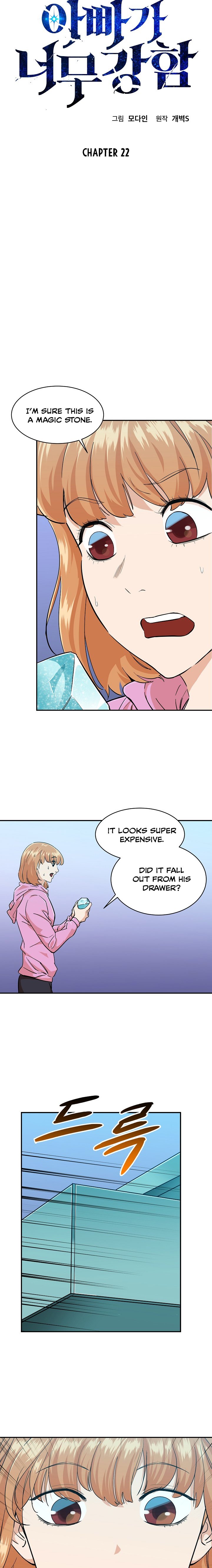 Page 3 of Chapter 22