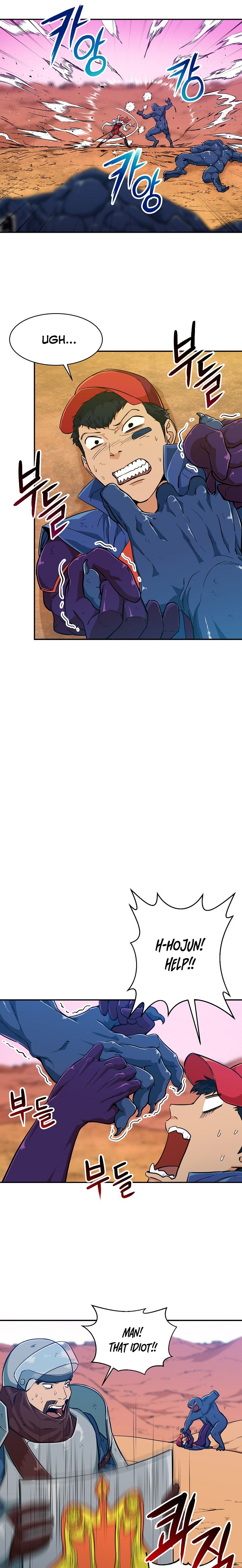 Page 8 of Chapter 22
