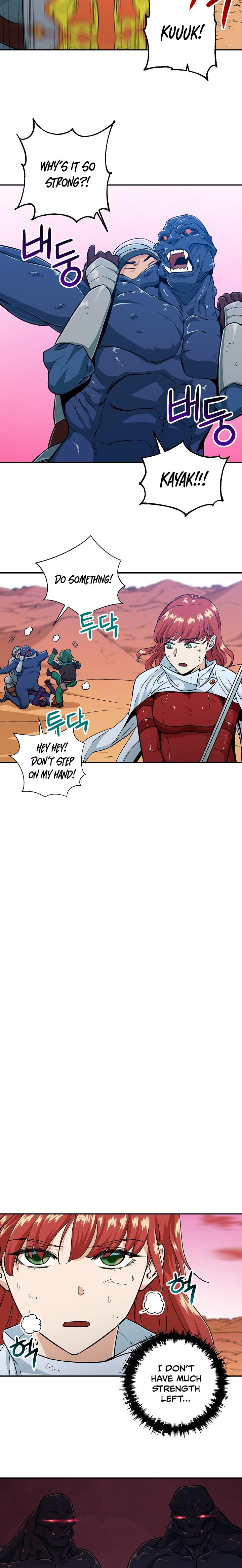 Page 9 of Chapter 22