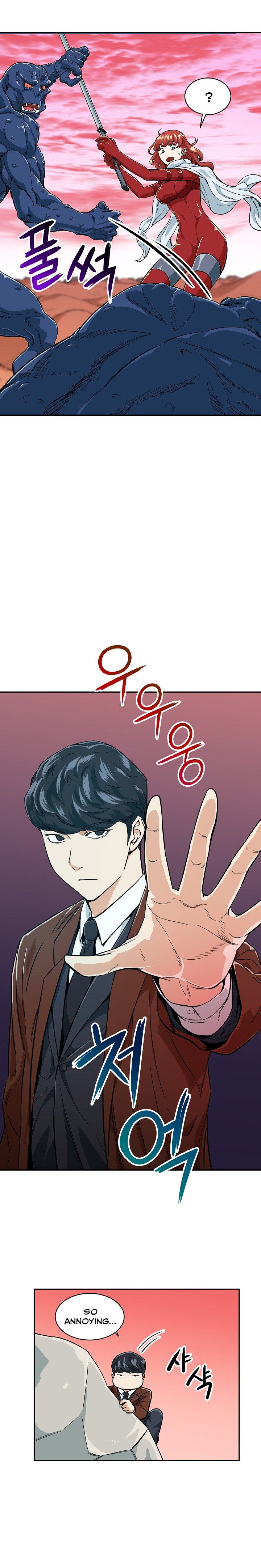 Page 14 of Chapter 22