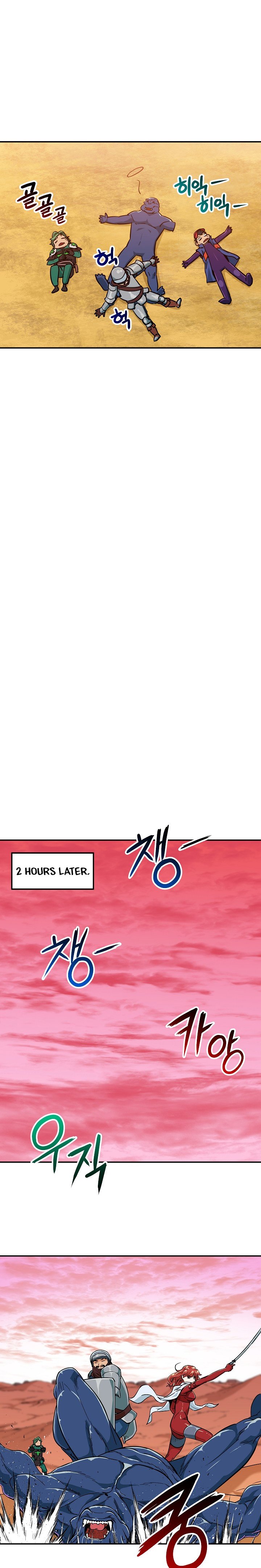 Page 17 of Chapter 22