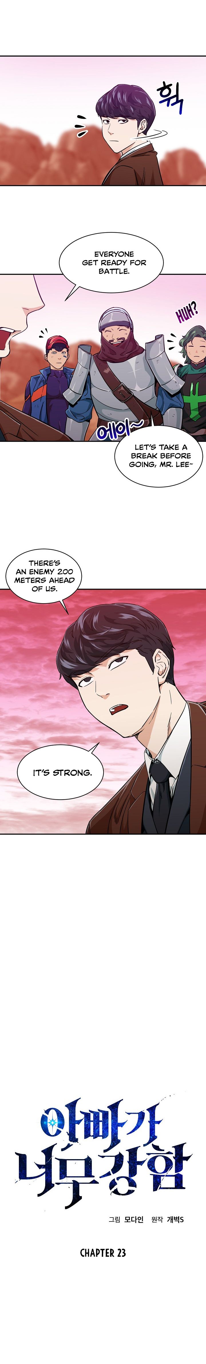 Page 2 of Chapter 23