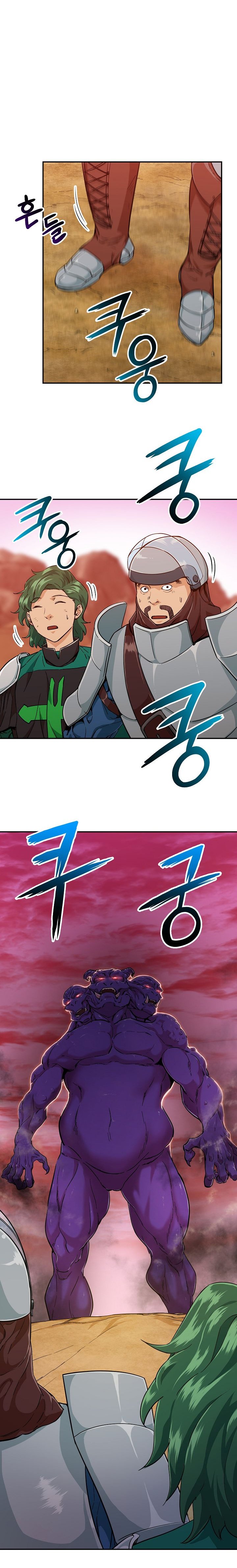 Page 3 of Chapter 23
