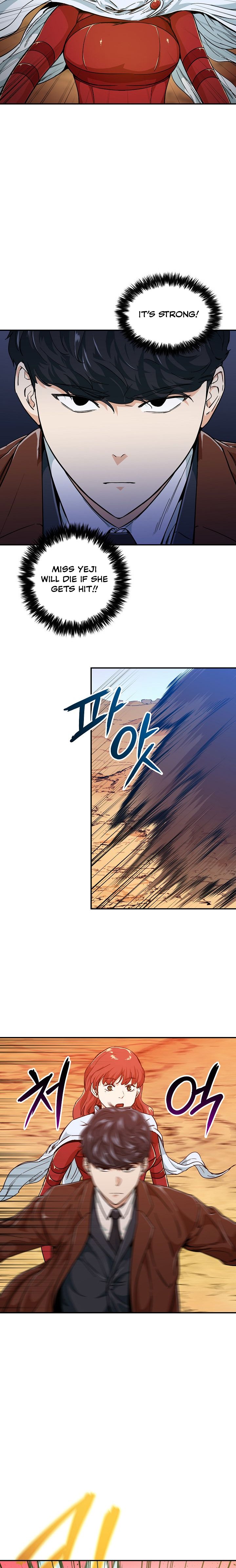 Page 6 of Chapter 23