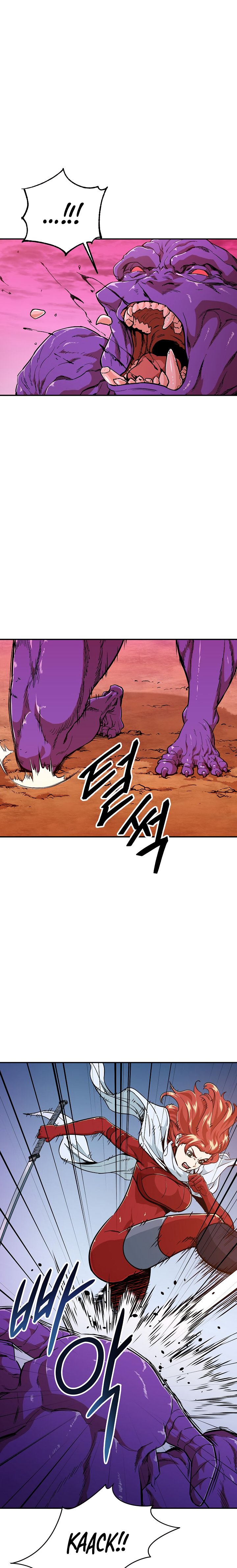 Page 20 of Chapter 24