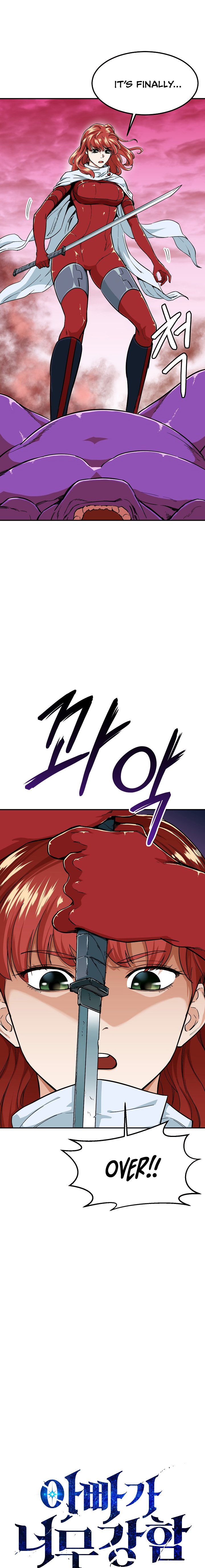 Page 2 of Chapter 25