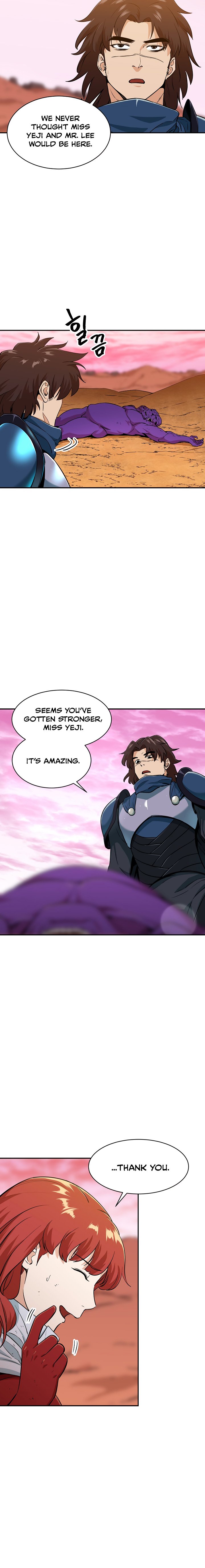 Page 13 of Chapter 25