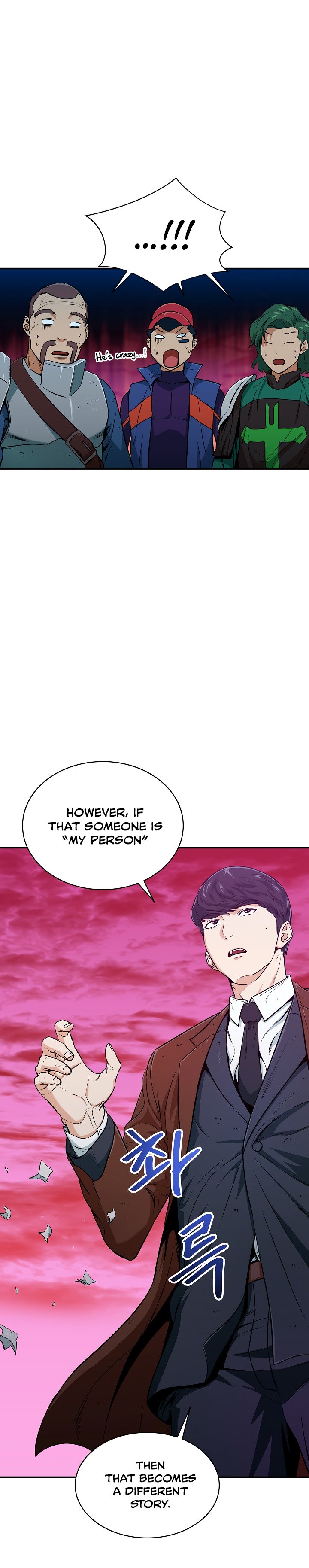Page 17 of Chapter 25