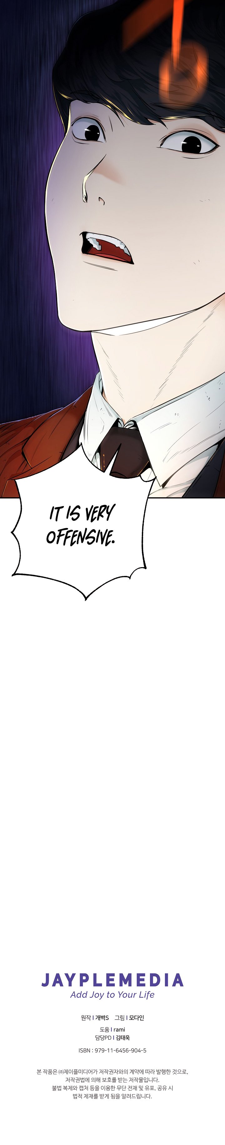 Page 19 of Chapter 25