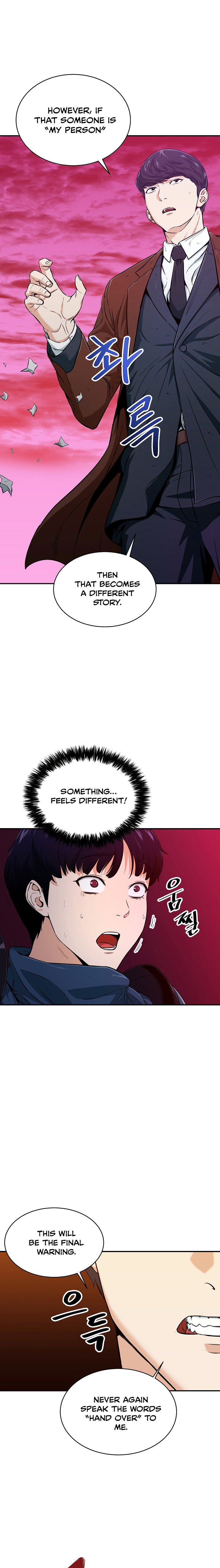 Page 2 of Chapter 26