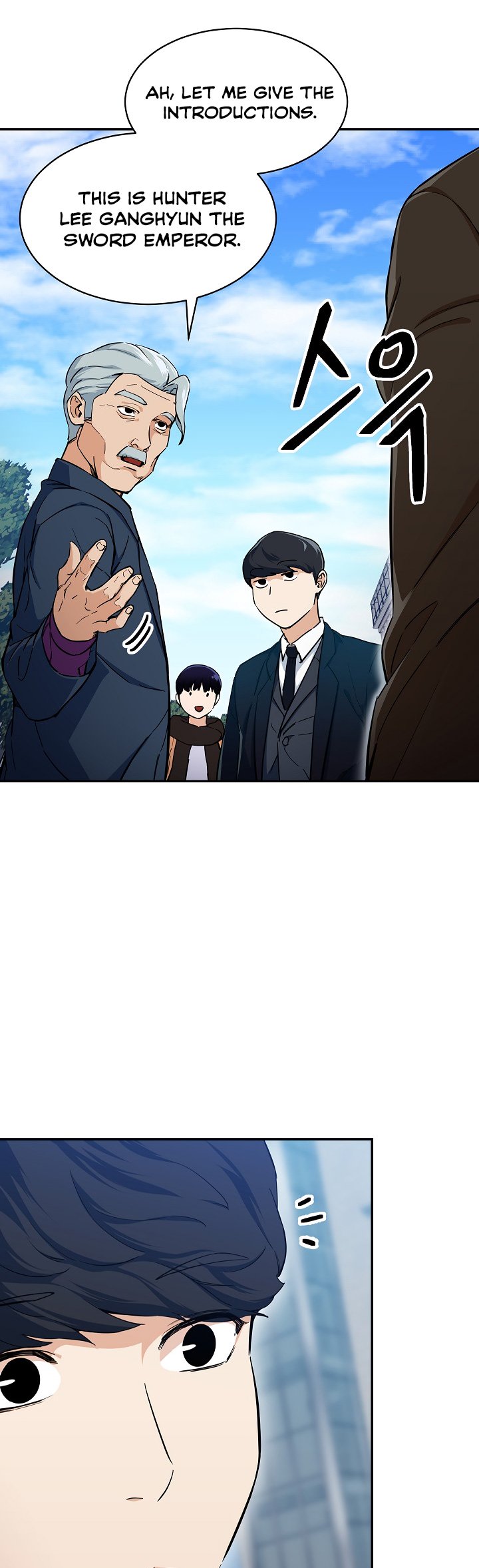 Page 12 of Chapter 28