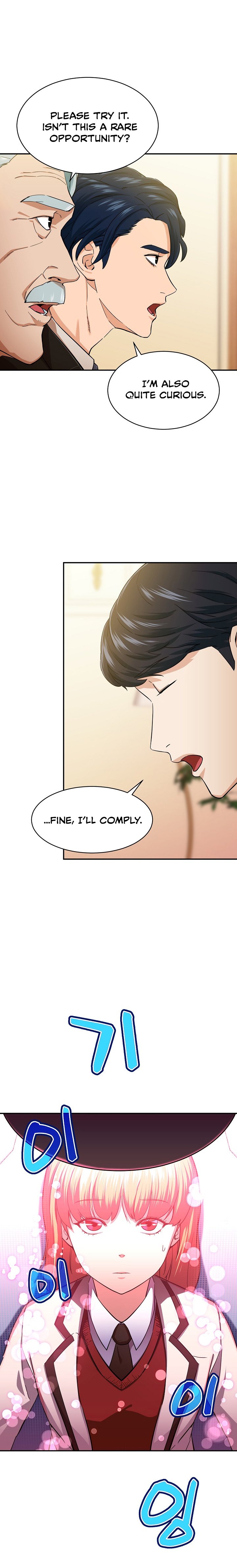 Page 17 of Chapter 29