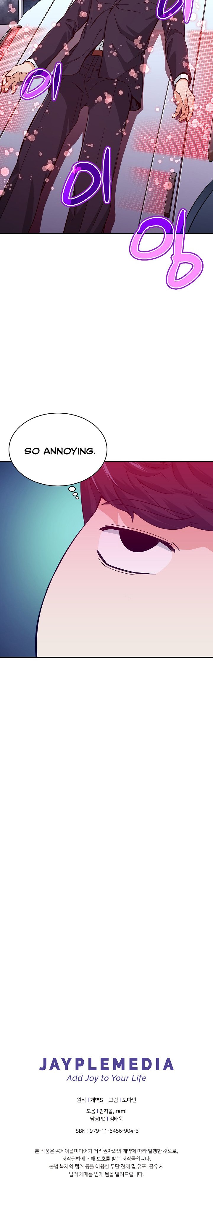 Page 22 of Chapter 29