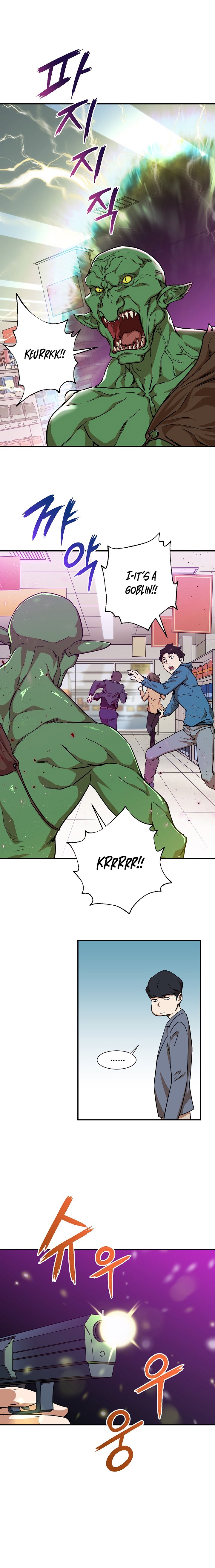 Page 3 of Chapter 3