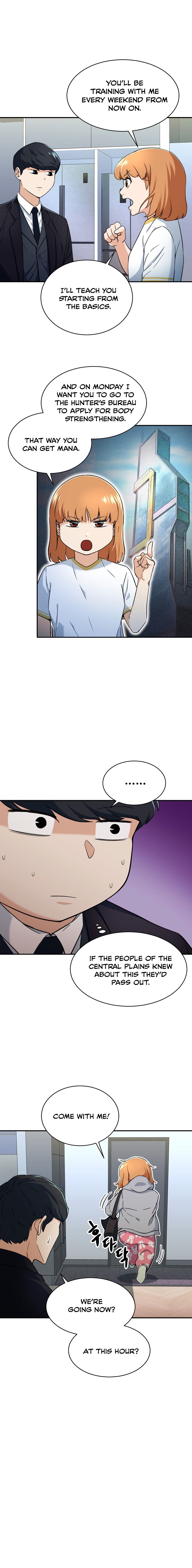 Page 5 of Chapter 31