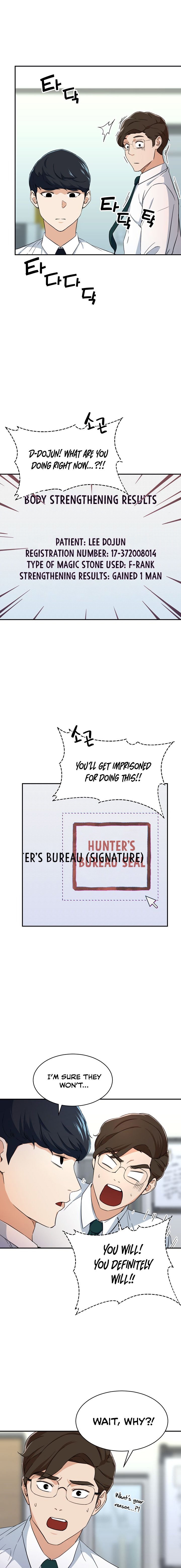Page 15 of Chapter 31