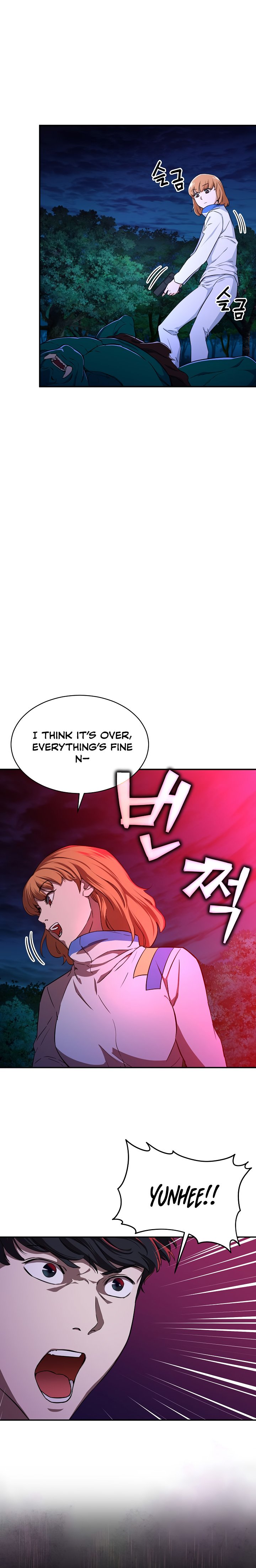 Page 14 of Chapter 32