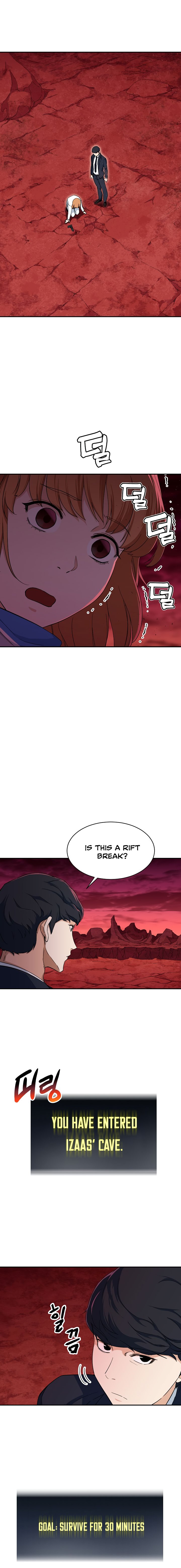 Page 5 of Chapter 33