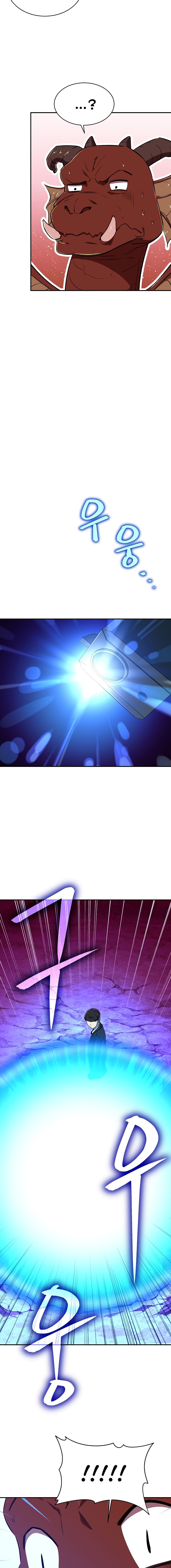 Page 12 of Chapter 33