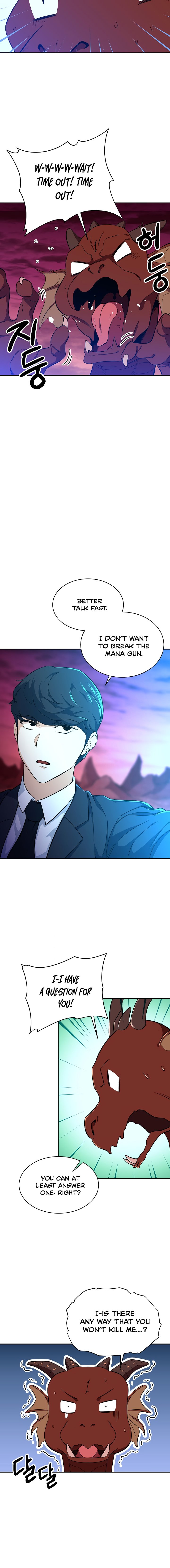 Page 13 of Chapter 33