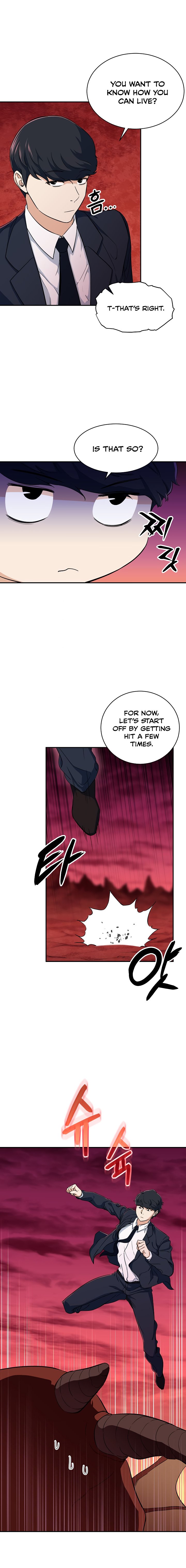 Page 17 of Chapter 33