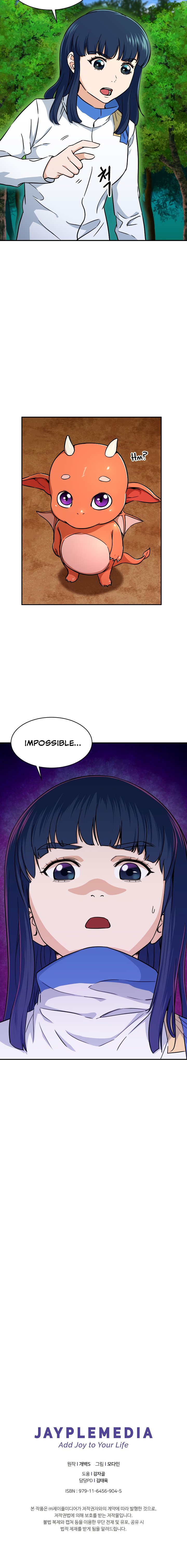Page 19 of Chapter 34