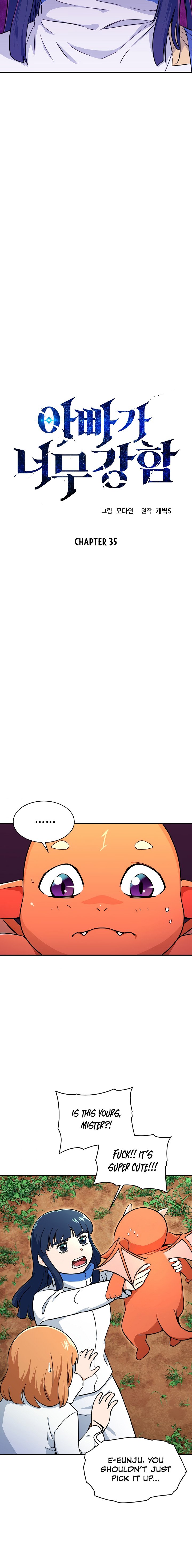 Page 3 of Chapter 35