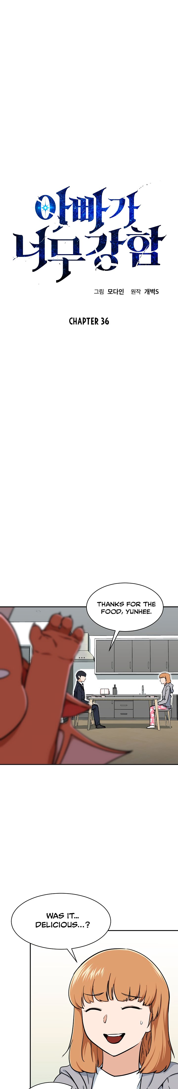 Page 2 of Chapter 36
