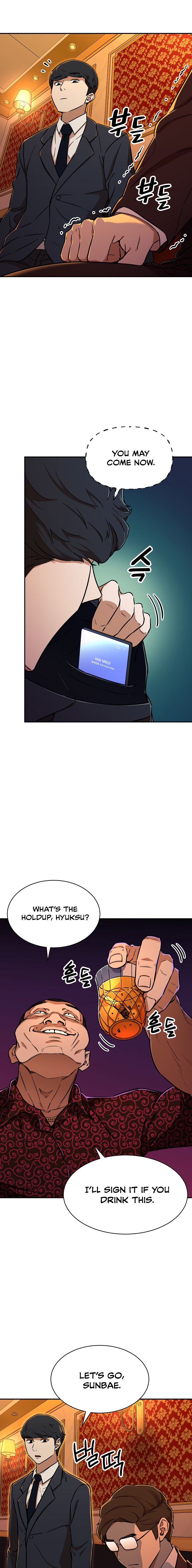 Page 11 of Chapter 37