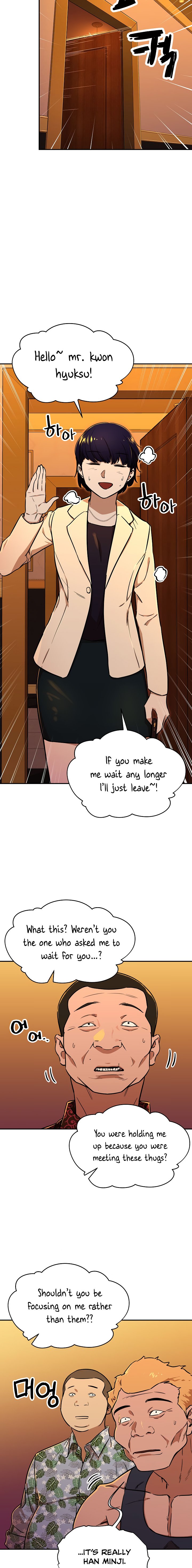 Page 15 of Chapter 37