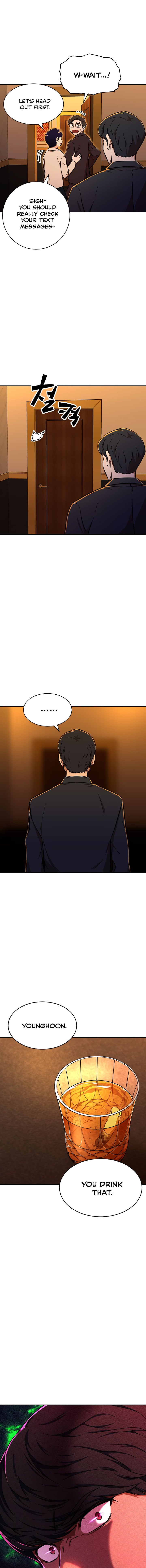 Page 2 of Chapter 38
