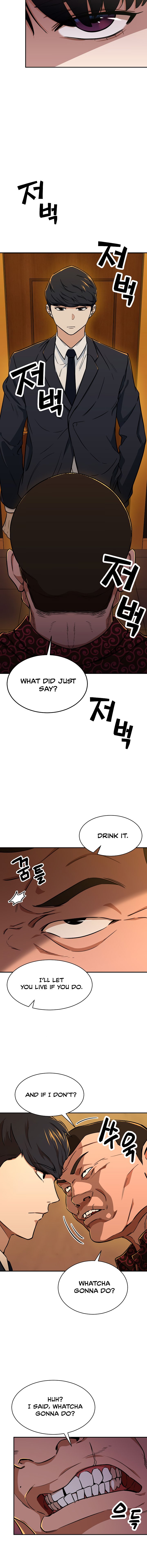Page 7 of Chapter 38