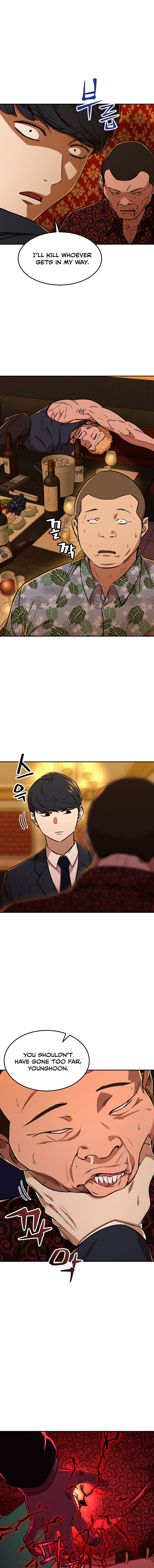 Page 11 of Chapter 38
