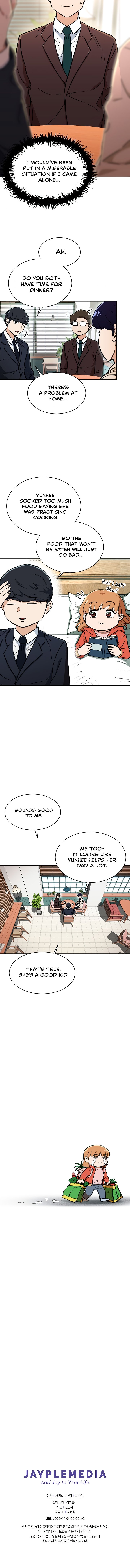 Page 16 of Chapter 38